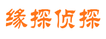 霸州市私家侦探